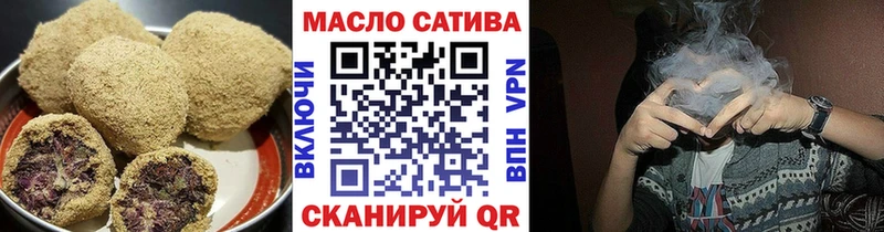 Печенье с ТГК конопля  дарк нет телеграм  Нарьян-Мар  закладка 