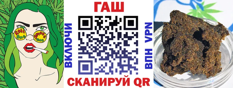 Гашиш hashish  Нарьян-Мар 