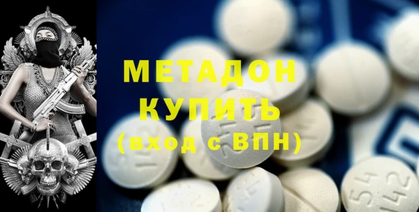 PSILOCYBIN Аркадак