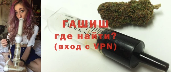 МДМА Покачи