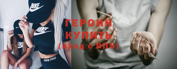 PSILOCYBIN Аркадак