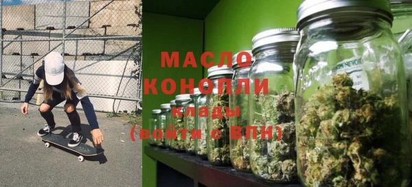 PSILOCYBIN Аркадак