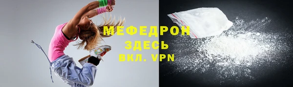 мет Покров