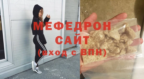 PSILOCYBIN Аркадак