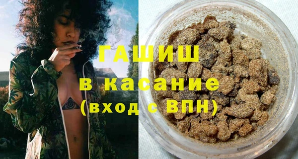 PSILOCYBIN Аркадак