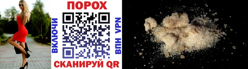 МЕТАМФЕТАМИН кристалл  купить   Нарьян-Мар 